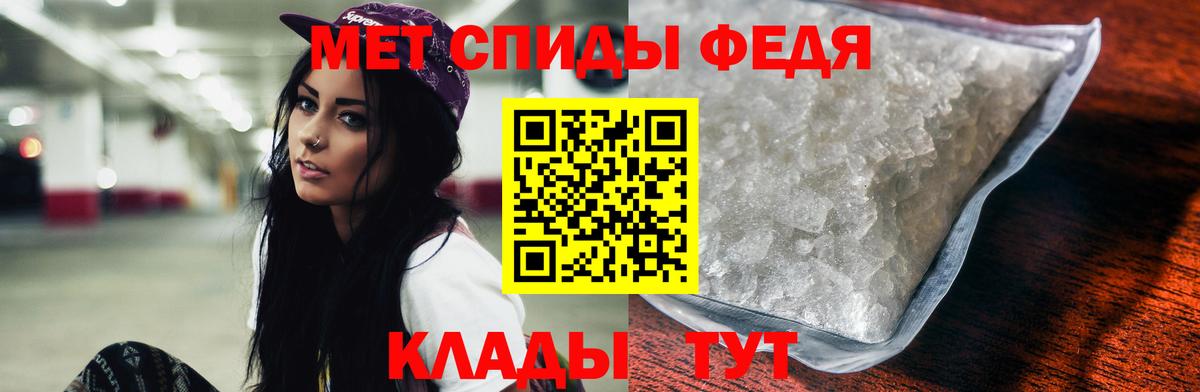 Красноярск  АМФ  Вход с VPN  АМФЕТАМИН Розовый 