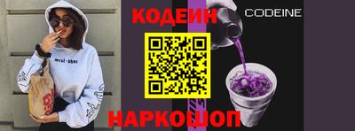 ALPHA-PVP Кинель