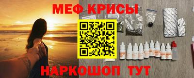 метадон Кингисепп