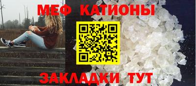 метадон Кингисепп