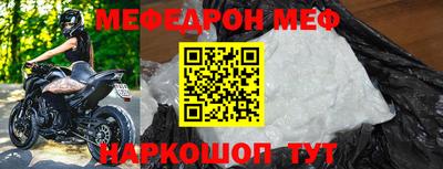 скорость Кимры