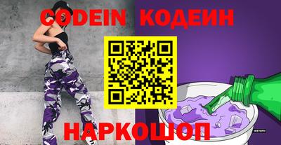 скорость Кимры