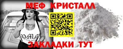 скорость Кимры