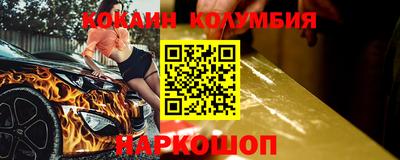 метадон Кингисепп