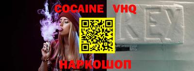 скорость Кимры
