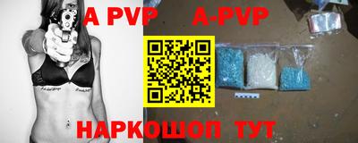 метадон Кингисепп