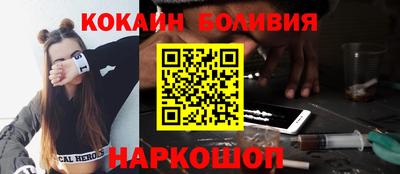 ALPHA-PVP Кинель