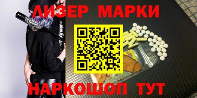 ALPHA-PVP Кинель