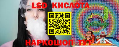 скорость Кимры