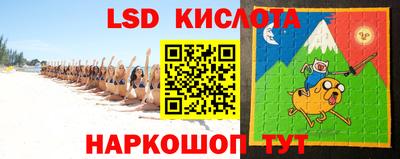 скорость Кимры