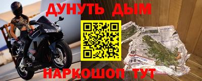 скорость Кимры