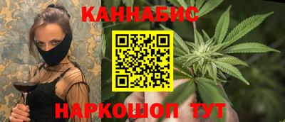 метадон Кингисепп