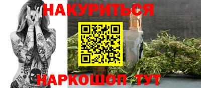 метадон Кингисепп