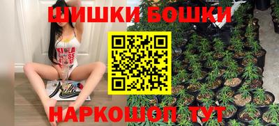 ALPHA-PVP Кинель