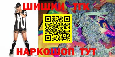 ALPHA-PVP Кинель