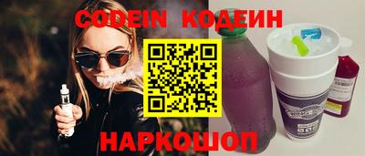 ALPHA-PVP Кинель