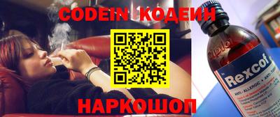 ALPHA-PVP Кинель