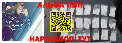 метадон Кингисепп