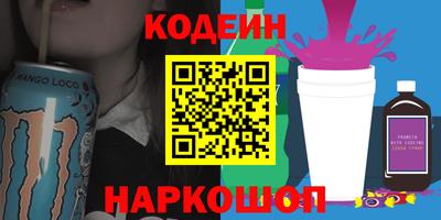 скорость Кимры