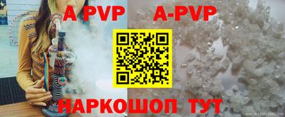 метадон Кингисепп