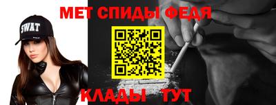 скорость Кимры