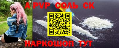 скорость Кимры