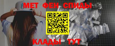 ALPHA-PVP Кинель