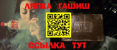 метадон Кингисепп