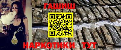 метадон Кингисепп