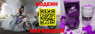 метадон Кингисепп