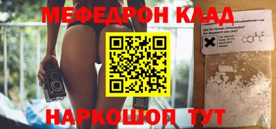 метадон Кингисепп