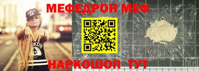 метадон Кингисепп