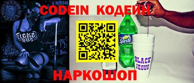 метадон Кингисепп