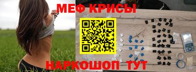 ALPHA-PVP Кинель