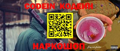 скорость Кимры