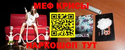 ALPHA-PVP Кинель