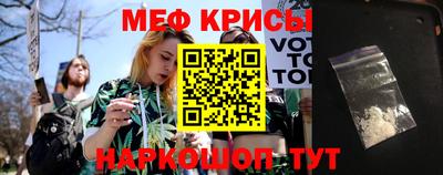 ALPHA-PVP Кинель