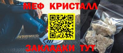 скорость Кимры