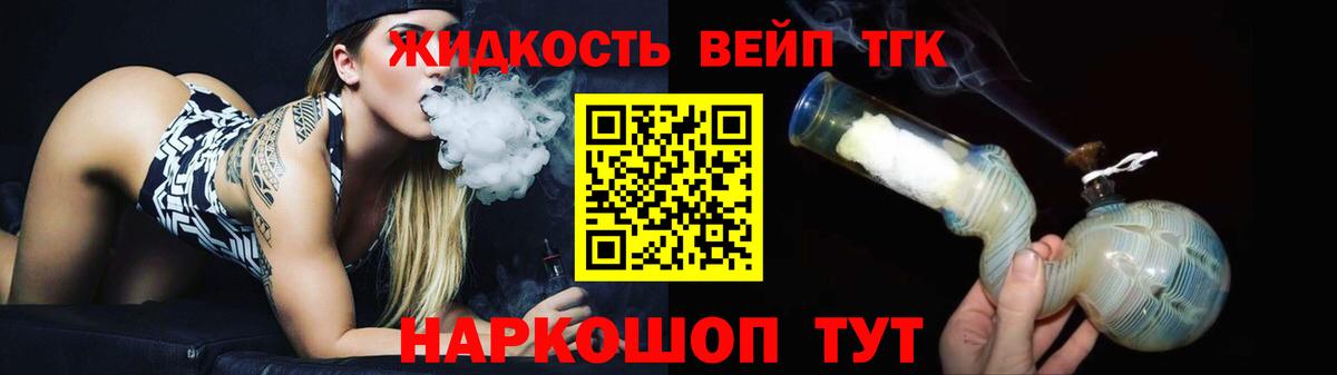 Меф МЯУ МЯУ   Метамфетамин  LSD-25  Красноярск  Марихуана  ГАШ  A PVP СОЛЬ   Вход с VPN 